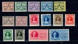 Vatican 1929 - Uzuale Papa Pius XI, serie neuzata