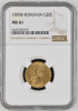 Moneda AUR 20 lei 1890, Carol I, MS 61 , gradat NGC, grad foarte bun