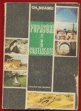 Gh. Neamu, "Popasuri pe ş continente" - Editura Ion Creanga - 1979