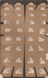 Nichita Stanescu - Epica magna (editie princeps), 1978