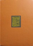 ARTA SI ARHEOLOGIE DACICA SI ROMANA-MIHAI GRAMATOPOL-352150