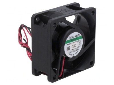 Ventilator axial 12V 60x60x25mm foto