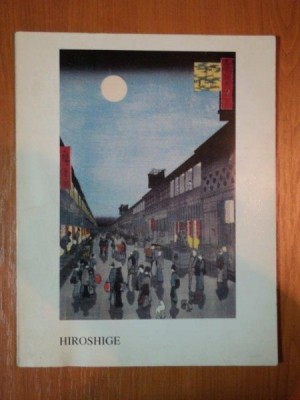 HIROSHIGE 1797 - 1858 foto