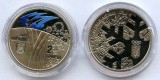 SV * Ucraina 2 HRYVEN / GRIVNE 2018 OLIMPIADA DE IARNA PyeongChang Coreea Sud, Europa, Cupru-Nichel