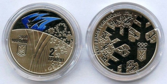 SV * Ucraina 2 HRYVEN / GRIVNE 2018 * OLIMPIADA DE IARNA PyeongChang Coreea Sud * UNC