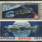 Statele Unite 1975 - programul Apollo-Soyuz, serie stampilata