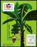 CAPUL VERDE 1994 FRUCTE BANANE, Nestampilat