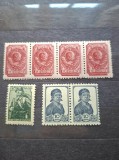 Timbre Rusia 3 valori MNH