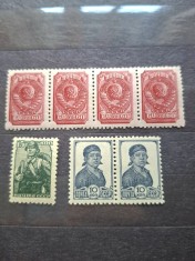 Timbre Rusia 3 valori MNH