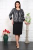 Compleu Elegant Nobles NegruMarimea, Yves