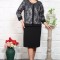 Compleu Elegant Nobles NegruMarimea