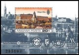 C5610 - Ungaria 1984 - Dunarea ,colita nestampilta MNH