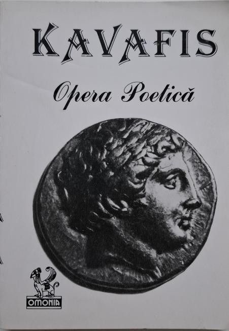 Opera poetica &ndash; Kavafis