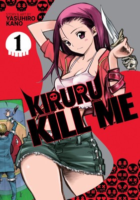 Kiruru Kill Me Vol. 1 foto