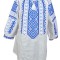 Bluza dama tip ie 024, alb/albastru cosmic , marimea S