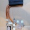 radiator heatsink Dell Inspiron 7720 &amp; 5720 17R p15e V67N 0MV67N