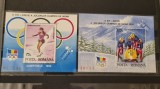 Romania MNH 1992 - Jocurile Olimpice de Iarna Albertville - LP 1275 + LP 1276