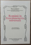 Romanii in francmasoneria universala - Dan A. Lazarescu