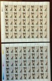 TIMBRE ROMANIA LP1258/1991- EXPO ROMANO-CHINEZA- Set 2 coli normal +erori -MNH, Nestampilat