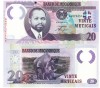 Mozambic 20 Meticais 2011 Bancnota Polimer P-149 UNC Africa
