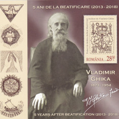 ROMANIA 2018 - VLADIMIR GHIKA, COLITA, MNH - LP 2216a