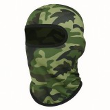 Cumpara ieftin Cagula Camuflaj FIXATO, Unisex, Protectie UV, Material elastic, respirabil, Marime universala, Forest Green