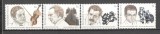 Belgia.1996 Muzica si literatura MB.449, Nestampilat