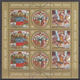 ROMANIA 2005 LP 1679 a SFINTELE PASTI BLOC MNH, Nestampilat