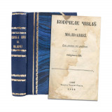 Codicele civil al Moldovei, 1862