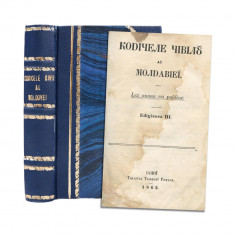 Codicele civil al Moldovei, 1862