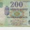 B11 18 - Bancnota foarte veche - Ungaria - 200 forint - 2004
