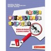 Biroul detectivilor literari. Ateliere de lectura si scriere creativa. Clasa I - Camelia Burlan, Alina Danciu, Roxana Gheorghe, Nicolae Ploscariu, Flo, Paralela 45