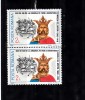 A11 TX8 10 - 1986 - 600 ani urcarea tron a lui Mircea cel Batran pereche de doua, Istorie, Nestampilat