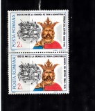 A11 TX8 10 - 1986 - 600 ani urcarea tron a lui Mircea cel Batran pereche de doua