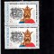 A11 TX8 10 - 1986 - 600 ani urcarea tron a lui Mircea cel Batran pereche de doua