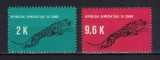 Set 2 timbre Republica Democrată Congo 1968 &ndash; Leopard african -A62