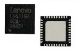 SMD LV5116B, LV5116BGQW QFN-40