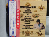 Vinil &quot;Japan Press&quot; Maurice Andre By Vivaldi Four Trumpet Concertos(NM), Clasica