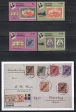 Antigua si Barbuda 1999 - Expoziția Internațională de Timbre &bdquo;IBRA &#039;99&rdquo; - N&uuml;rnberg - Calea Ferată Leipzig - Dresda, Serie + Colita, RARE, MNH, Nestampilat