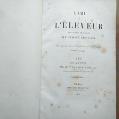 L'AMI DE L'ELEVEUR...SUR L'ESPECE CHEVALINE,1856/ EX-LIBIRS CALLIMACHI