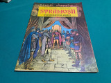 STRĂMOȘII * SARMIZEGETUSA EROICĂ / RADU THEODORU, SANDU FLOREA / 1983 *