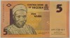 BANCNOTA EXOTICA 5 NAIRA - NIGERIA, anul 2006 *cod 778 = UNC HARTIE
