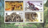 TAJIKISTAN 2004 WWF FAUNA PROTEJATA, Nestampilat