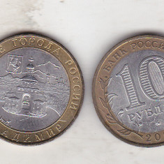 bnk mnd Rusia 10 ruble 2008 MMD xf , Vladimir , bimetal