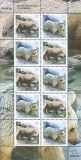 ARMENIA 2009, Fauna, MNH