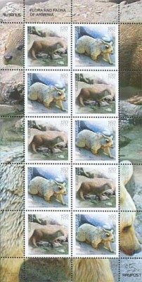 ARMENIA 2009, Fauna, MNH foto