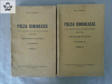 Gh Cardas Poezia romaneasca de la origine pana in zilele noastre 1937 vol 1, 2