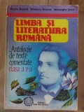 Limba si literatura romana Antologie de texte comentate clasa a 5 a Maria Boatca,Silvestru Boatca