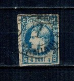 1868 - Carol I cu favoriți, 5 bani stampilat