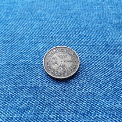 10 Cents 1964 Hong Kong foto